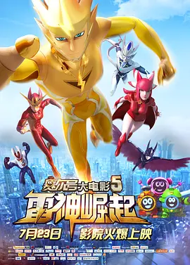 在线观看日韩一区